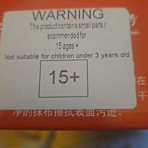 Leaning Tower of Pisa to build 346 pieces - Picture 4 of 4